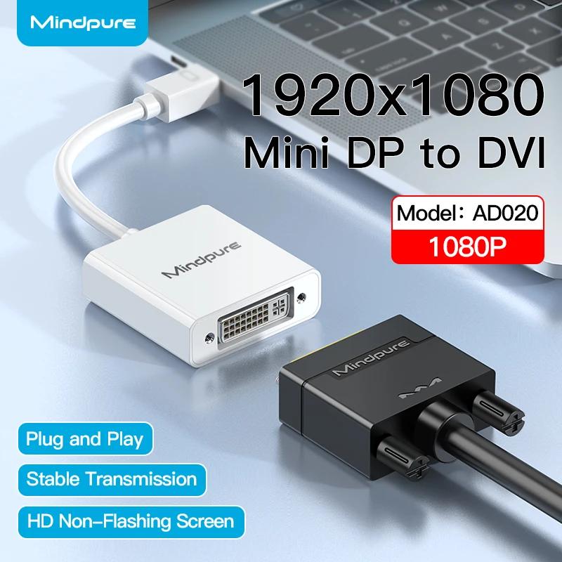 Mindpure Mini DP-DVI ̺  1080P ̴ DisplayPort V1.2 -DVI  ȯ   Thunderbolt